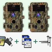 Bundle: 2x Advanced Trail Cam A262 + 2x 32Gb SD card + 2x Mounting bracket + SD Card reader